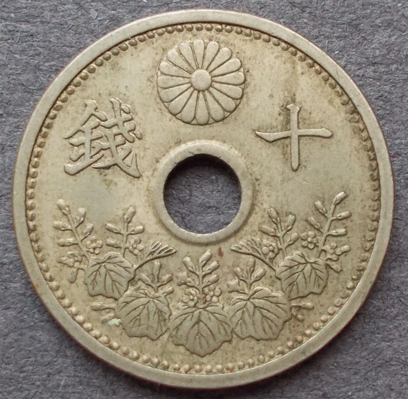 Post-Your-Coins-With-Center-Holes